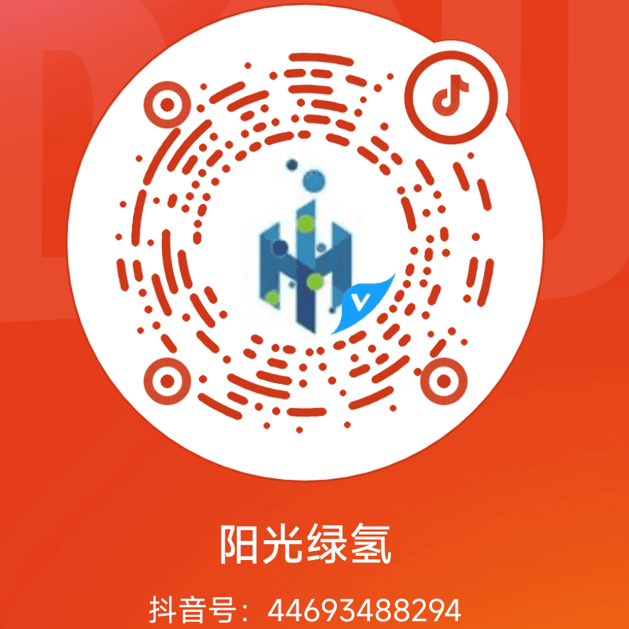 抖音